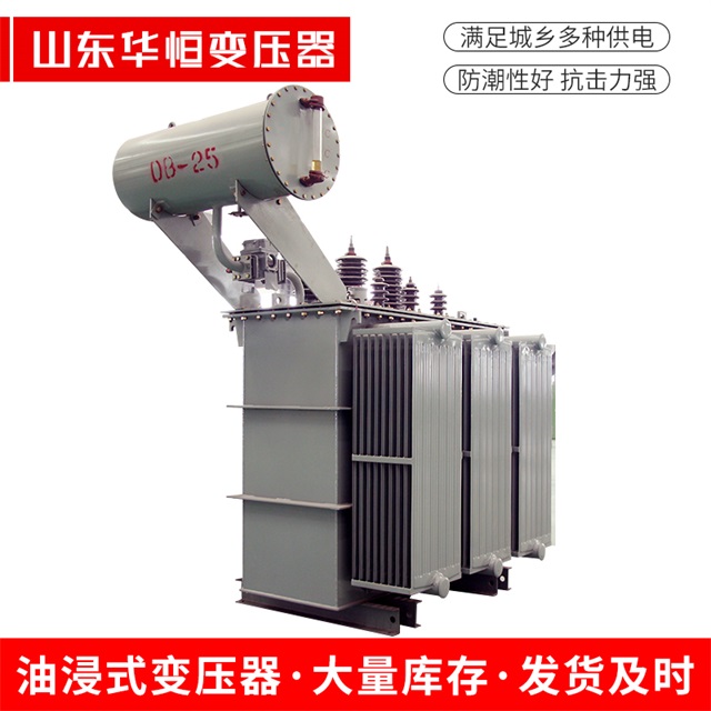 S11-10000/35库车库车库车电力变压器厂家